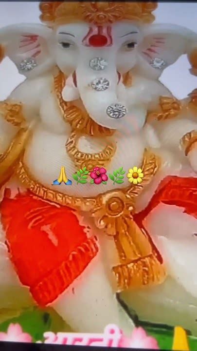 Deva Ho Deva Ganapati Shorts Bhajan Enjoy 🌿🙏🙏🌺♥️ ️ Youtube