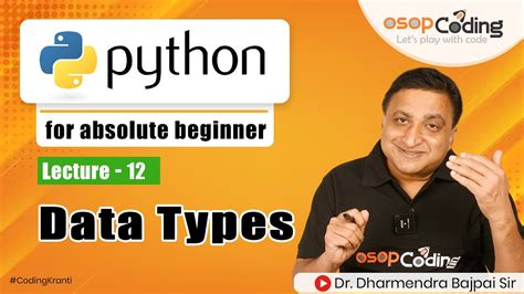 Data Types In Python Simple And Composite Type Type Function