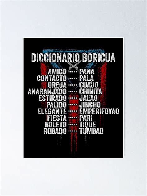 "Puerto Rico Flag Funny Diccionario Boricua Puerto Rican Slang" Poster by inkedtee | Redbubble