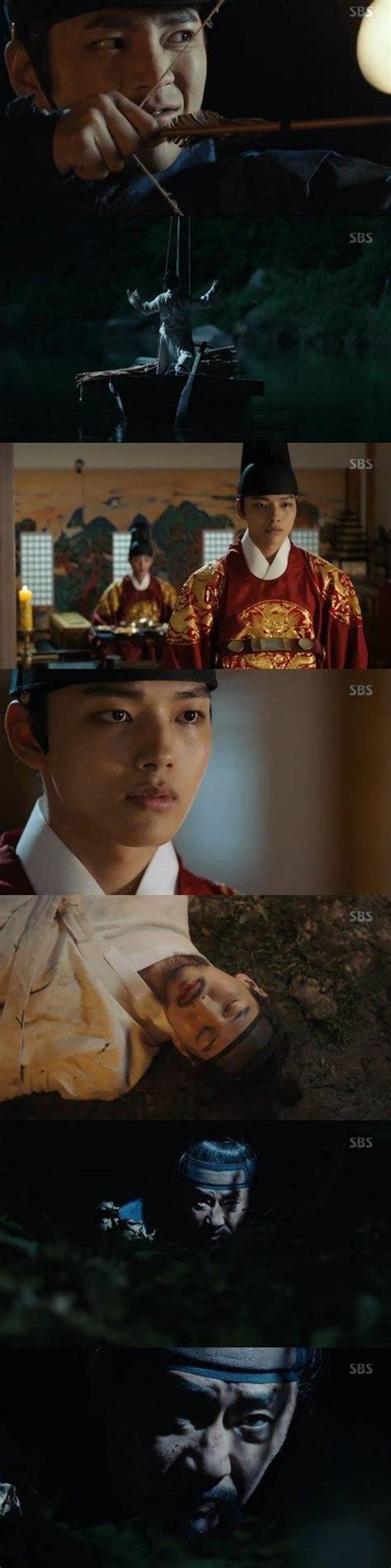 Spoiler Added Episode 21 Captures For The Korean Drama The Royal