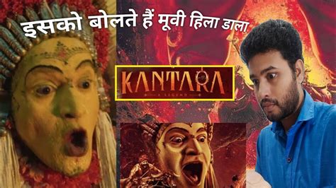 Kantara Movie Review Kantara Review Kantara Budget Box Office