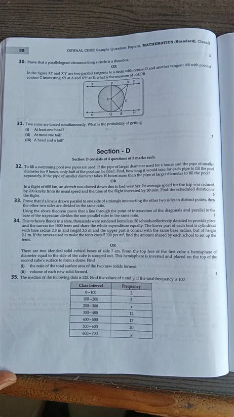 38oswaal Cbse Sample Question Papers Mathematics Standard Class X3