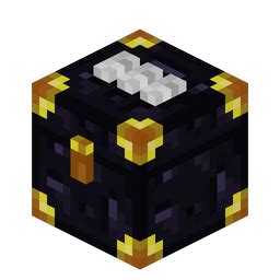 Ender Chest (EnderStorage) - Modded Minecraft Wiki