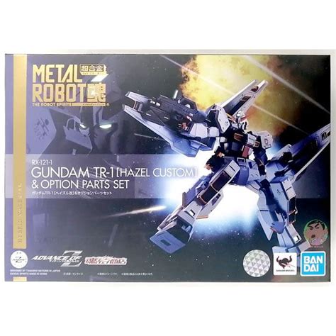 Bandai Metal Robot Spirits Gundam Tr Hazel Custom Option Parts Set