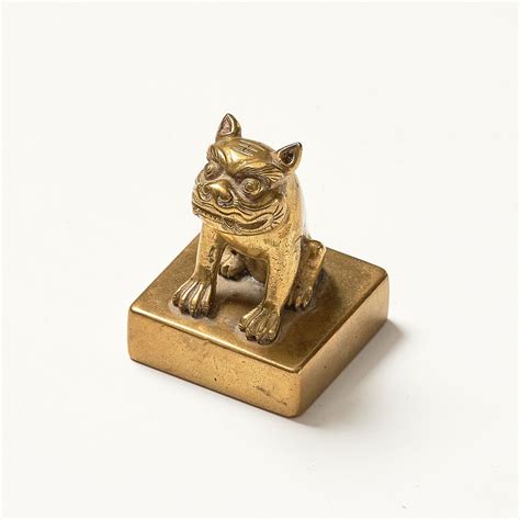 A Chinese seal, early 20th Century. - Bukowskis