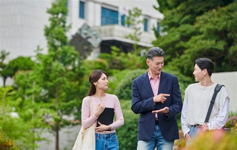 울산과학대학교