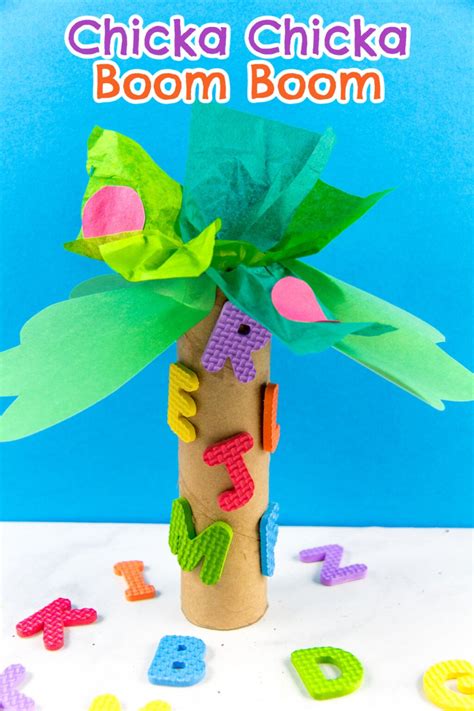 Chicka Chicka Boom Boom Tree Craft • Kids Activities Blog ...