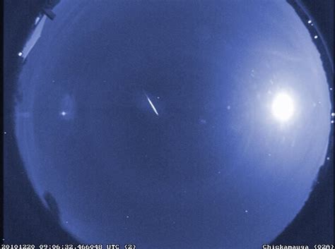 Nasa Provides Live All Sky Video Feed For Quadrantid Meteor Shower