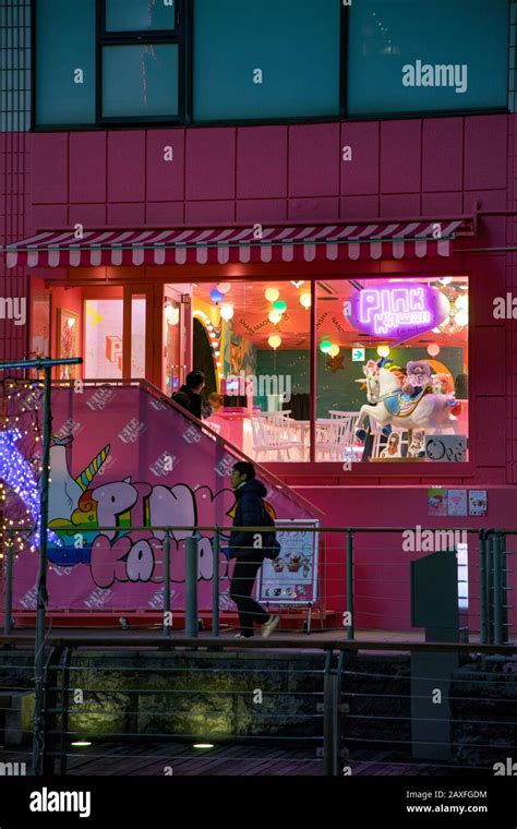 Dotonbori, Osaka, Japan Stock Photo - Alamy