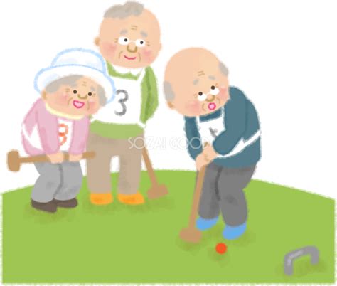 ゲートボールする老人たちの無料イラスト／健康46669 素材good