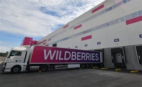 Wildberries выпустил приложение WB Drive для коммерческих ...