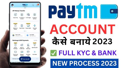 Paytm Account Kaise Banaye How To Create Paytm Account How To