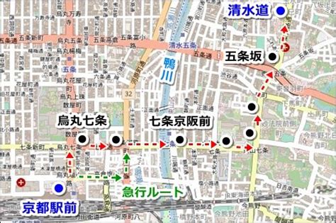 京都駅から清水寺へのアクセスバス電車タクシー徒歩 お参りダッシュ