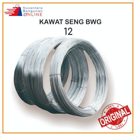 Jual Kawat Rol Seng BWG 12 Shopee Indonesia