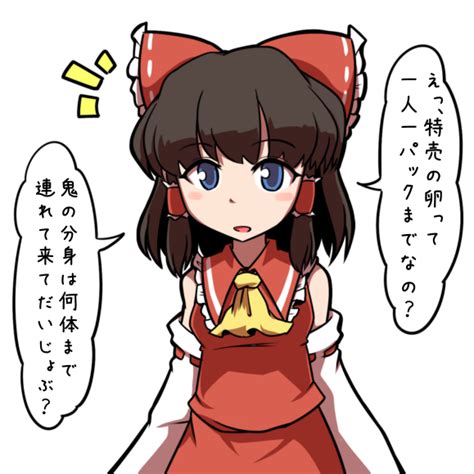 Safebooru 1girl Ascot Bare Shoulders Blue Eyes Blush Bow Brown Hair Detached Sleeves Hair Bow