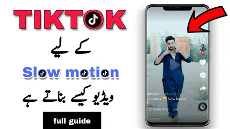 How To Make Slow Motion Video In Tik Tok YouTube