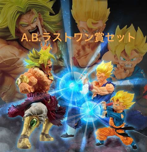 40％割引ブラック系【2021春夏新作】 ドラゴンボール 一番くじ ブロリー 3体セット コミックアニメ フィギュアブラック系 Otaon