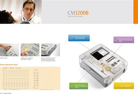 Comen Cm B Ecg Machine Pengyu Automobile Medical Instrument