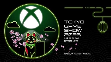 Xbox Digital Broadcast Returns At Tokyo Game Show 2023