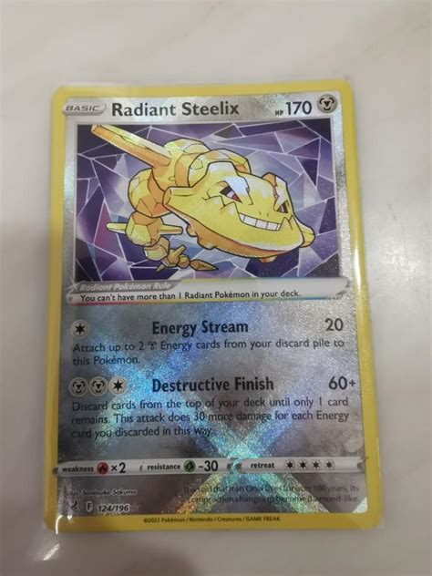 Ptcg 美版 異色大鋼蛇 radiant steelix lost origin pokemon card 興趣及遊戲 玩具 遊戲類