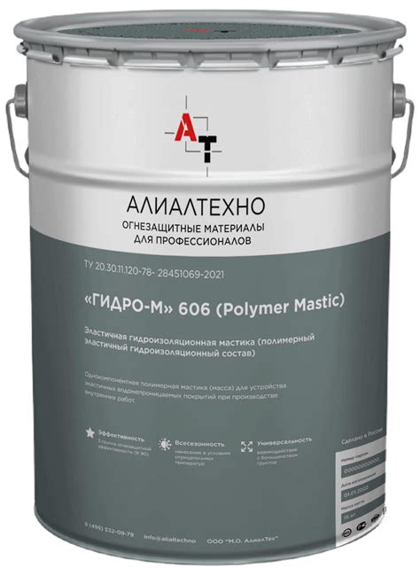 Каталог