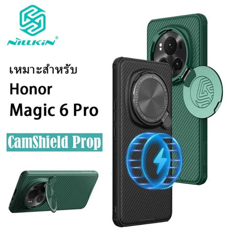 Nillkin Honor Magic Pro Camshield Prop Magnetic Case