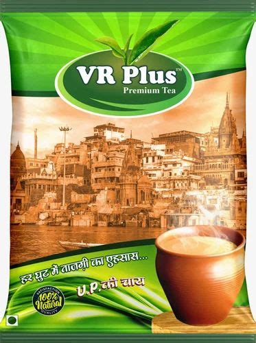 VR Plus Black Tea Packaging Type Bag Granules At Rs 350 Kg In Varanasi