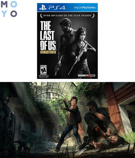 Sony Playstation Лучшие Игры – Telegraph