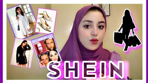 مشتريات Shein احلى الأشياء لموجودة ب شي ان 😍😍 Shein Sheinhaul Haul