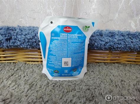 Отзыв о Сливки Вкуснотеево ультрапастеризованные 10% | С ними кофе ...