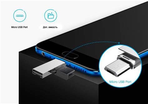 Переходник микро СД на USB – micro USB картридер 3 в 1 DM-CR009 ...