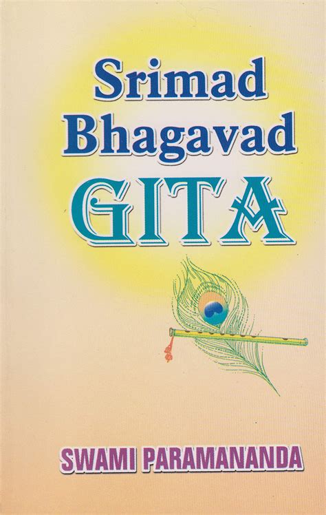 Srimad Bhagavad Gita By Swami Paramananda Vivekananda Book World