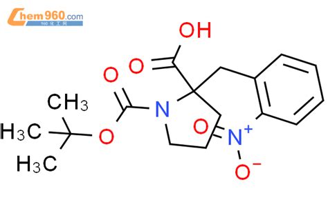 1217814 62 4 S 1 Tert Butoxycarbonyl 2 2 Nitrobenzyl Pyrrolidine 2