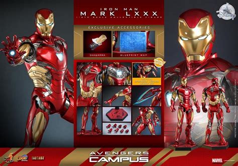 現貨 全新 hottoys D23 限定 Iron Man Hot toys Mark 80 Disney D23 Expo Avengers