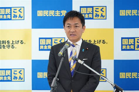 国民民主党 代表定例会見（2023年4月18日） 新・国民民主党 つくろう、新しい答え。