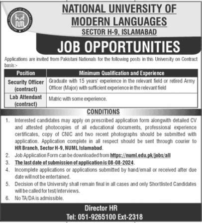 Latest National University Of Modern Languages Numl Jobs Job