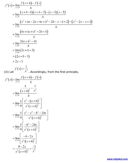 Class 11th Math Limits And Dervatives NCERT Solution CBSE 2023