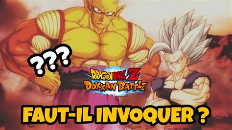 FAUT IL INVOQUER SUR GOHAN BEAST ORANGE PICCOLO LR DBZ DOKKAN