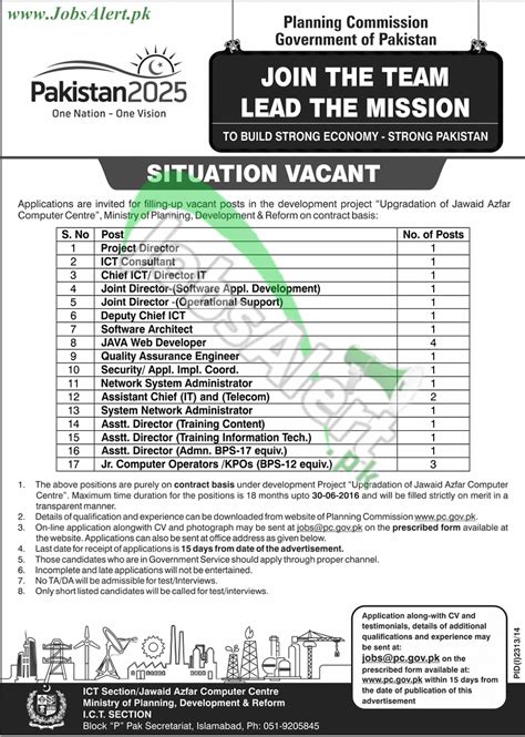 Planning Commission Govt Of Pakistan Jobs 2014 Islamabad Jobsalert Pk