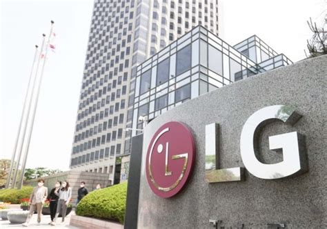 Lg전자 협력사 제조 경쟁력 지원 나서우수사례 공유회 개최