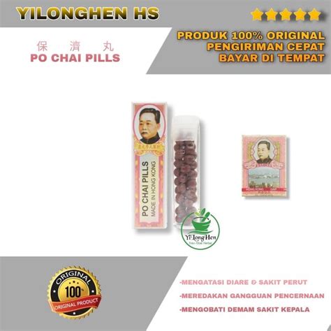 Jual Po Chai Pills Isi Eceran Bao Ji Wan Pil Obat Sakit Perut Diare