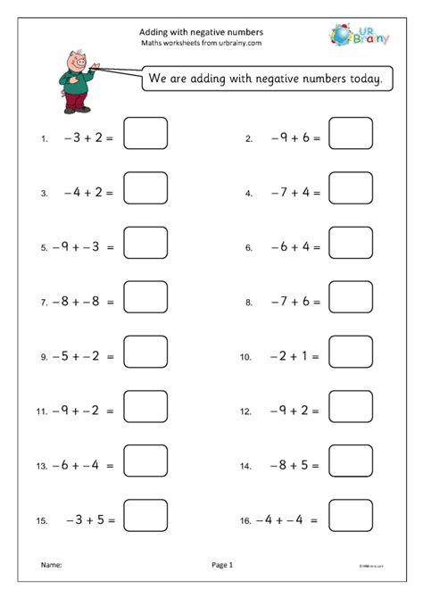 Adding And Subtracting Negative Numbers Worksheets Library