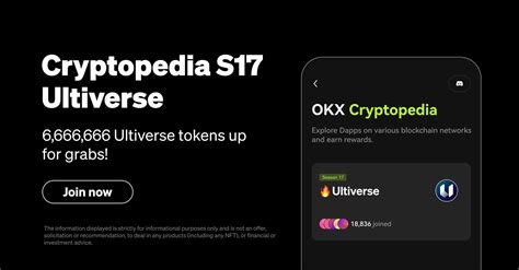 OKX Web3 钱包推出Cryptopedia 第17 期活动参与瓜分超过666 万枚ULTI 代币 0x资讯