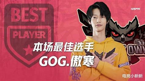 Ag蓝柚没戏！瓜主：蓝柚已过hero试训，傲寒去了gog，久酷稳首发电竞主播网