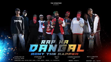 RAP KA DANGAL Rony The Rapper Prod Drut Latest Hiphop Song 2022