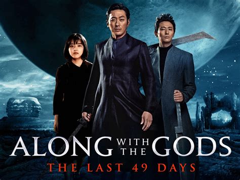 Along With The Gods The Last 49 Days Trailer 1 Trailers And Videos