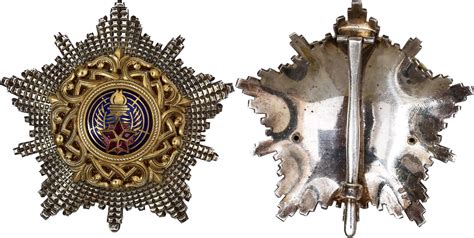 Yugoslavia Order Of The Yugoslav Star Breast Star Aukcja