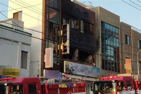 제주 상가주택서 가스폭발 추정 화재인명피해는 없어 네이트 뉴스