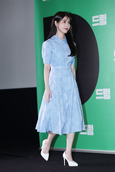 230417 Iu Dream Press Conference Kpopping