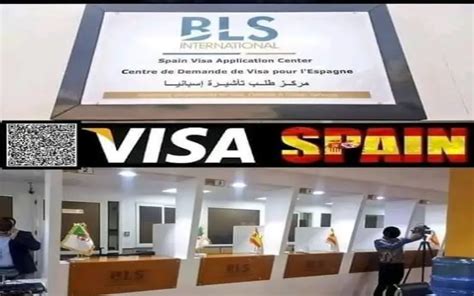 Visa pour lEspagne BLS publie un communiqué important